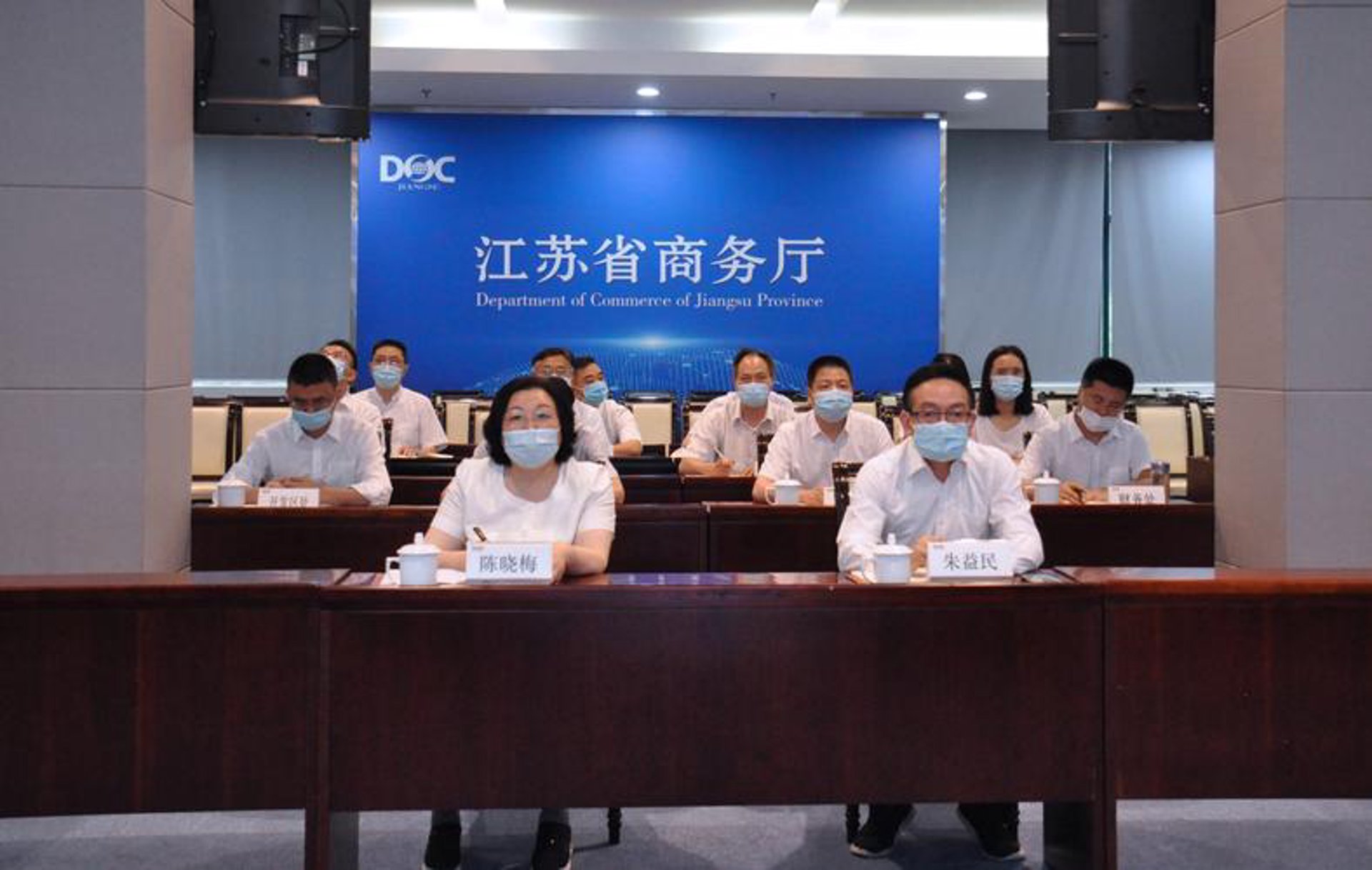 学生畅游