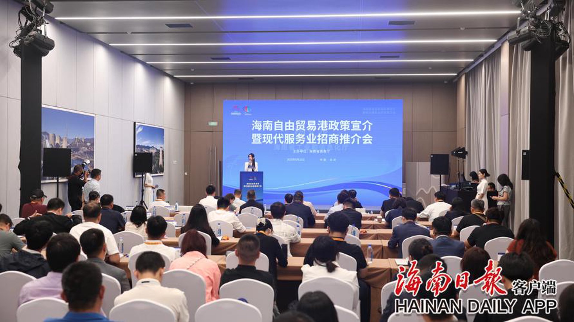 学生畅游