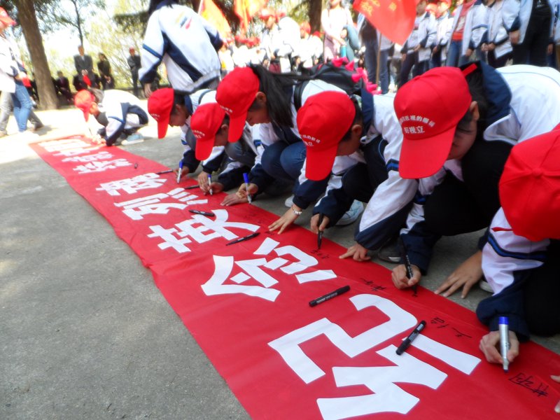 漫步校园之旅——学生旅游攻略